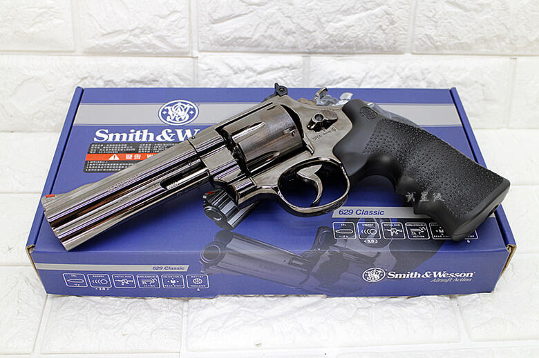 Revólver Balines Smith & Wesson M629 5″