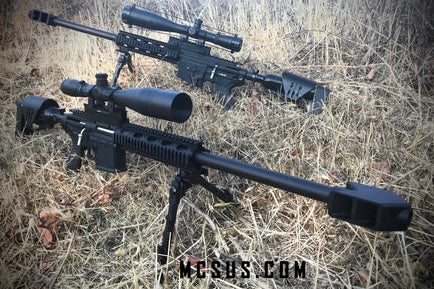 Punta Sniper estilo M82 | POR PEDIDO⚠️